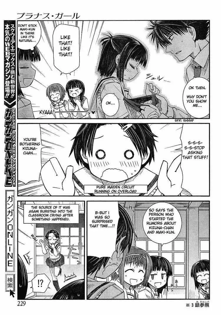 Prunus Girl Chapter 5 5